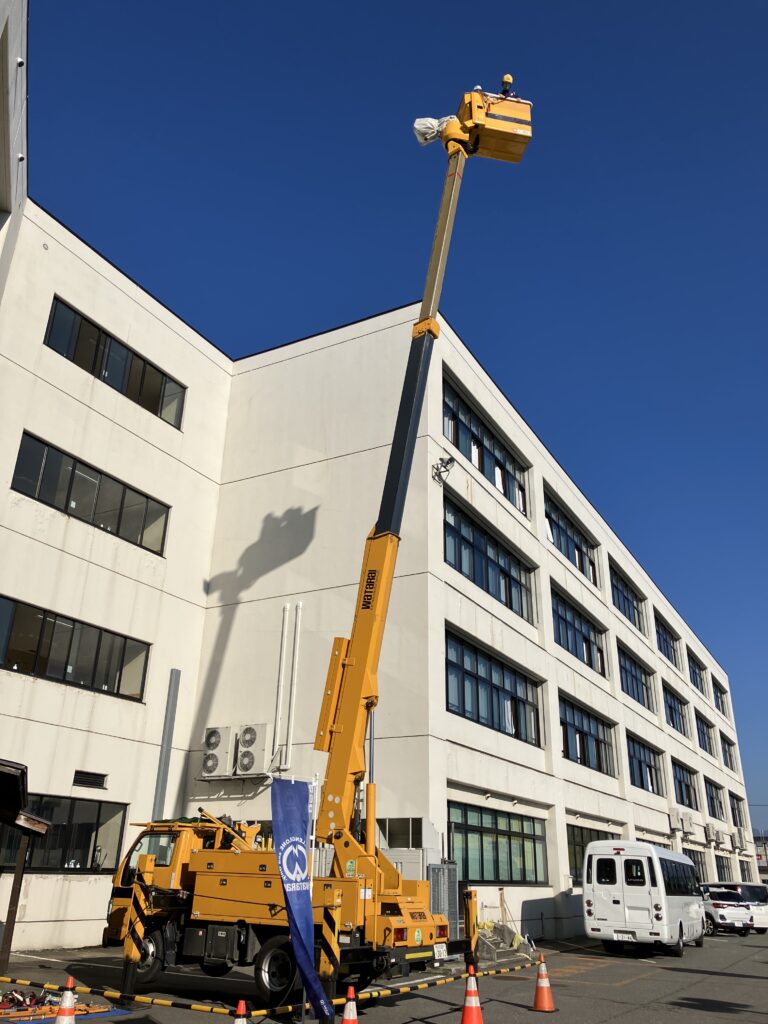高所作業車の乗車体験