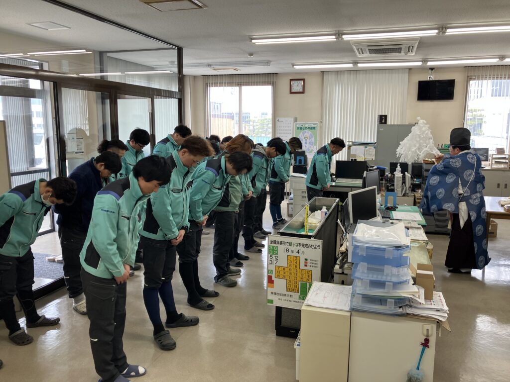 安全祈願祭中の様子