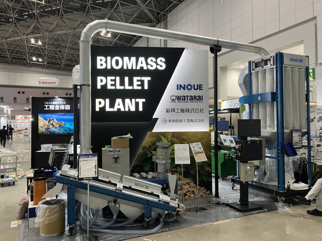 展示ブースの様子