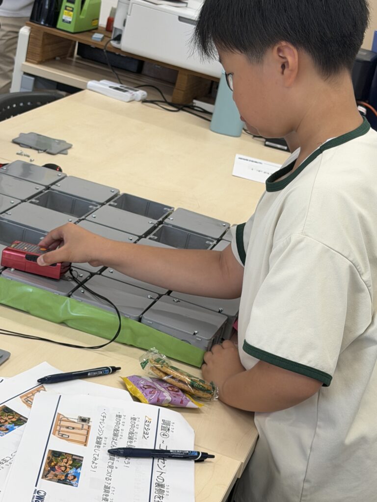 宝探しゲーム中の様子